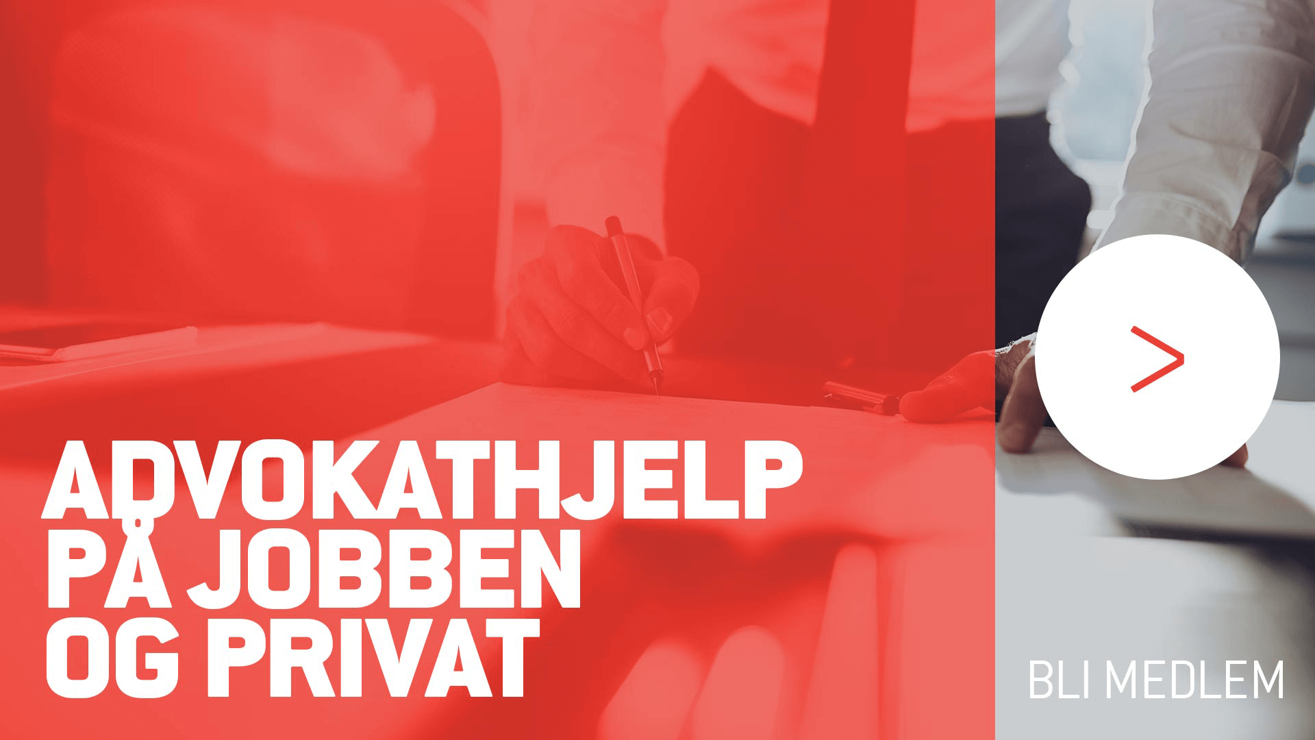 Bli medlem og får tilgang til mange gode medlemsfordeler, både på jobb og privat.